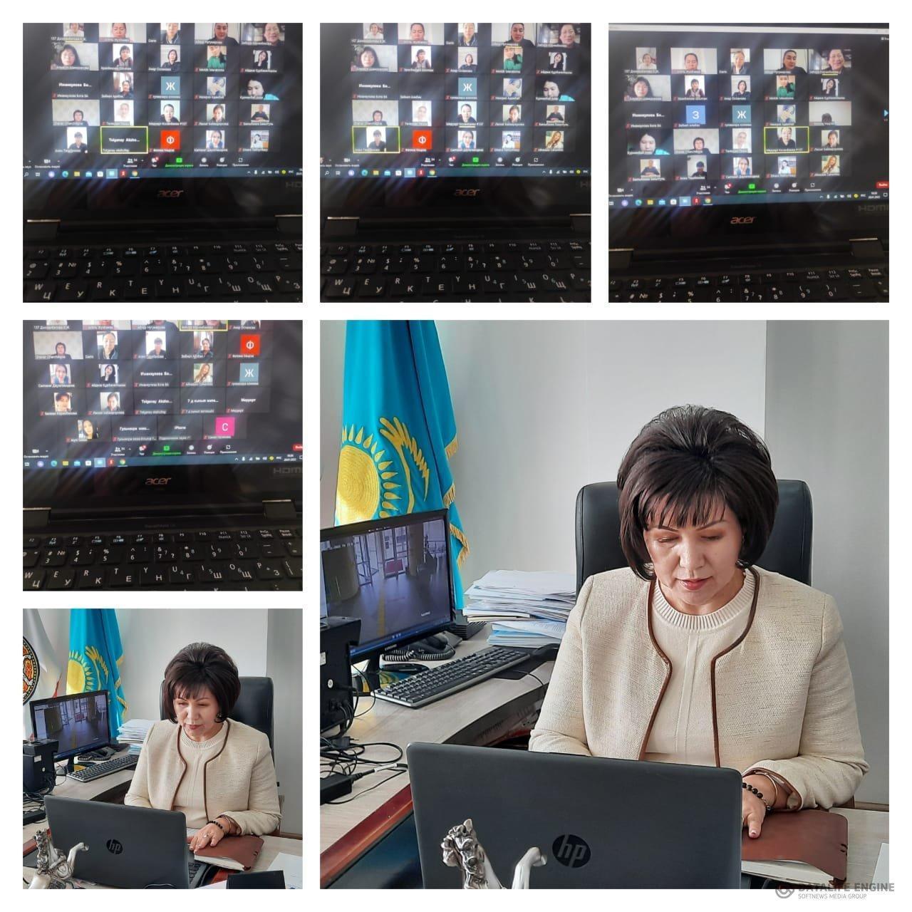 #157 мектепте жас мамандарымен онлайн форматта мектеп директоры Ахметова С.А. кездесу ұйымдастырылды.