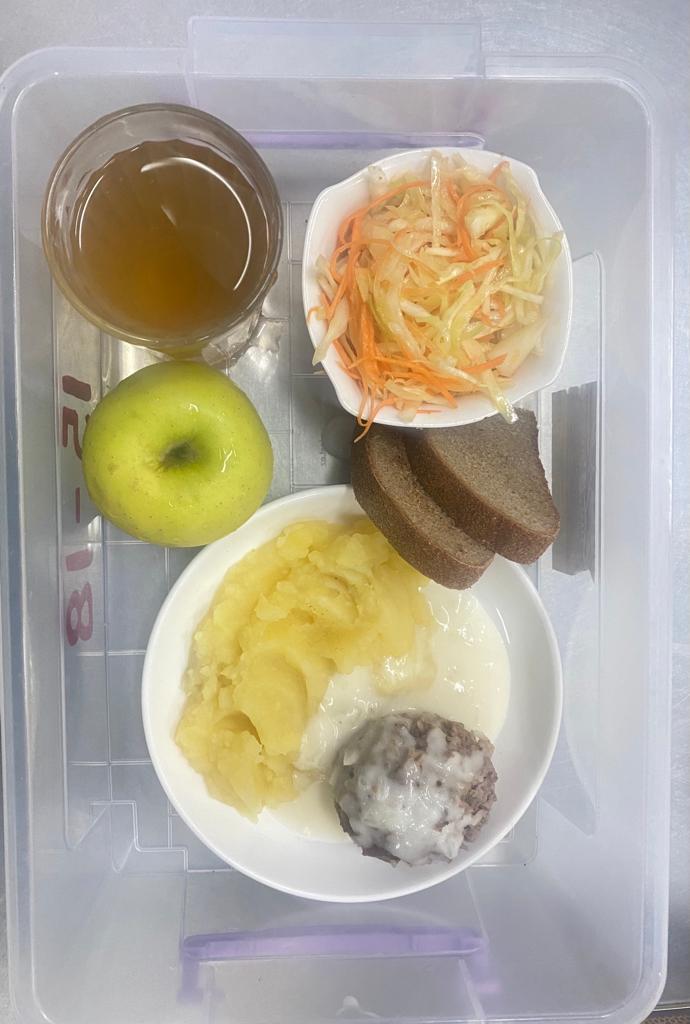 Ас мәзірі. Меню блюлд.