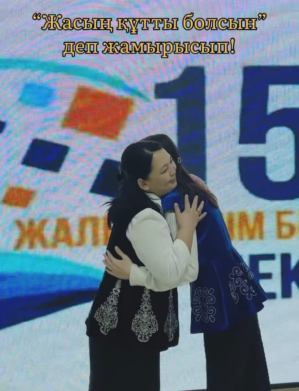 Көрісу күні— қазақ халқының дәстүрлі мейрамы. Бұл мереке, әсіресе, көктемнің алғашқы күндерінде, Наурыз мейрамына дайындық кезеңінде атап өтіледі.