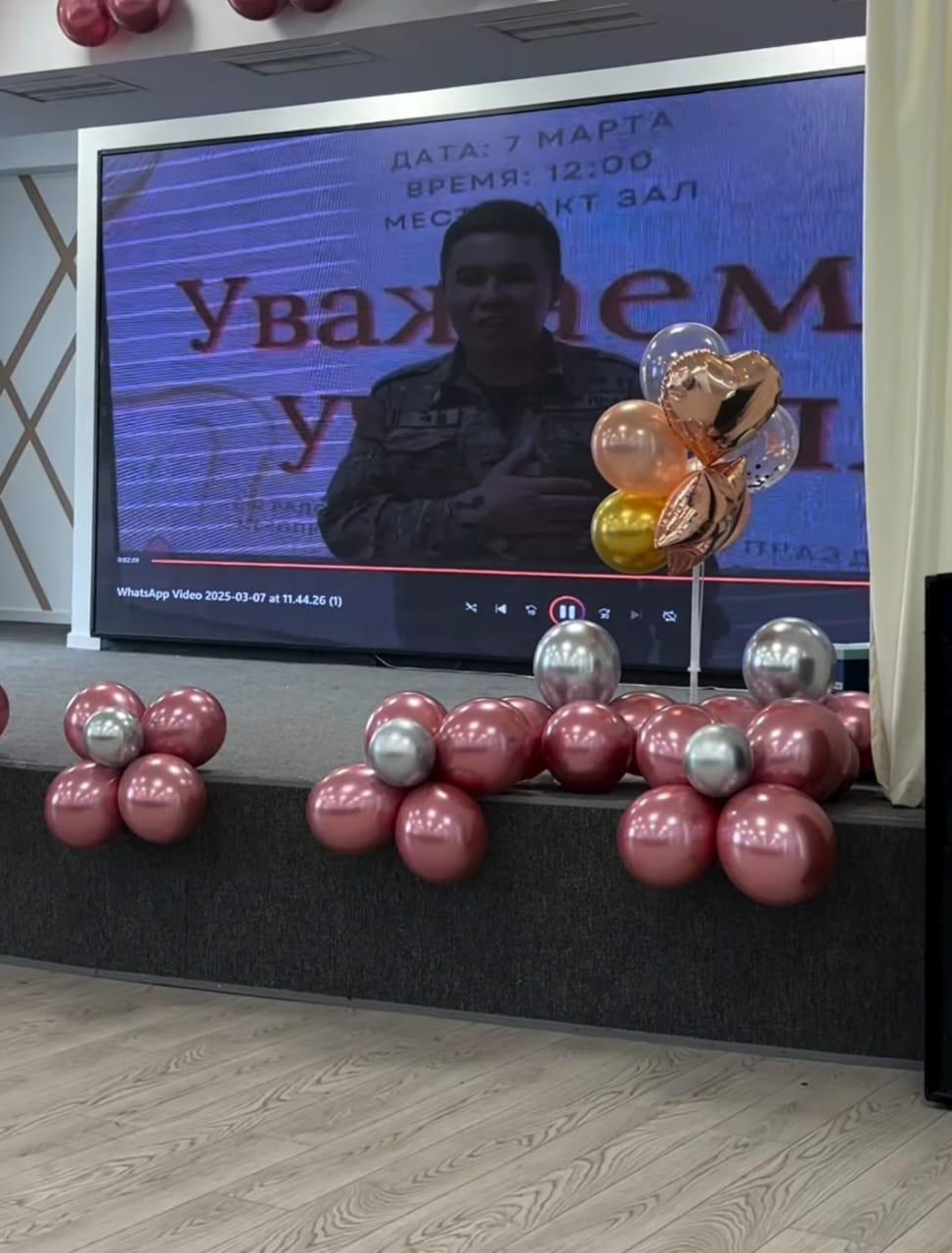 Құрметті ұстаздар! Сіздерді 8 наурыз – Халықаралық әйелдер күнімен шын жүректен құттықтаймын!