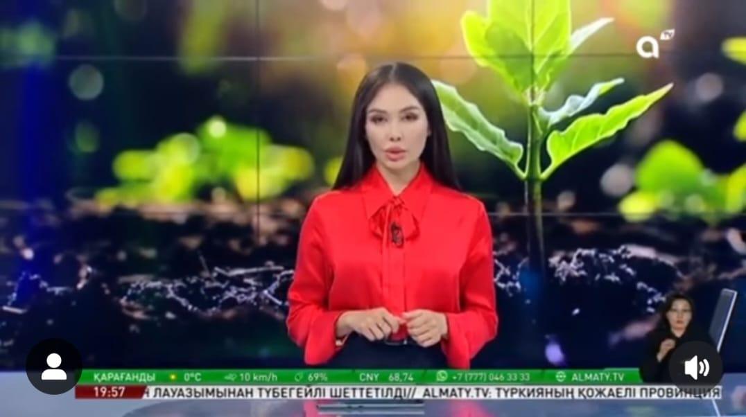 БАҚ өкілдері біз жайлы. СМИ о нас