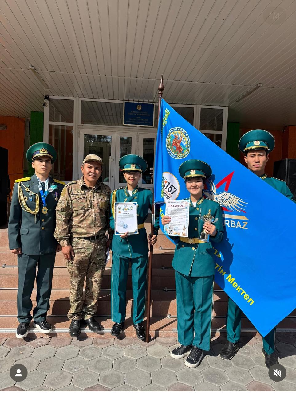 Әлия Молдағұлованың 100 жылдығына арналған «Болашақ жастар қолында» атты аудандық Ту ұстаушылар жарысы өтті.