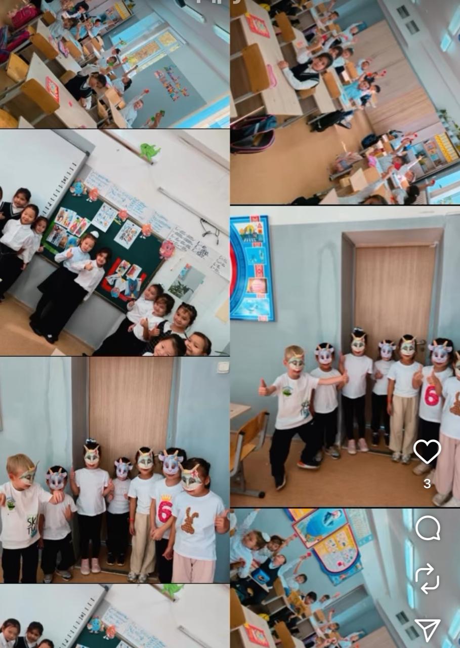 Жеке қауіпсіздік – өзіңнен басталады