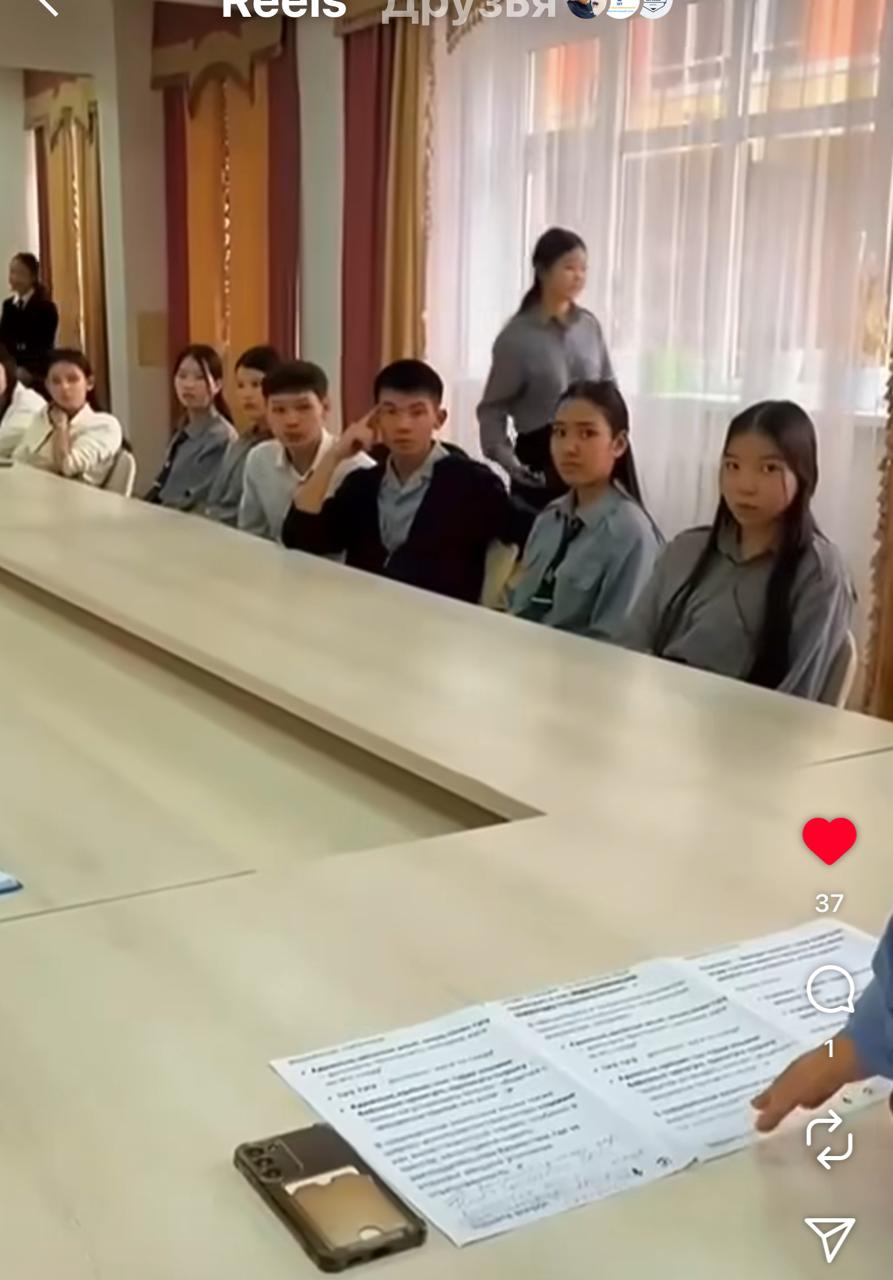 үгін жасөспірімдер арасында сталкингтің зияны мен оның алдын алу шаралары тақырыбында түсіндіру жұмысы өткізілді. 👥