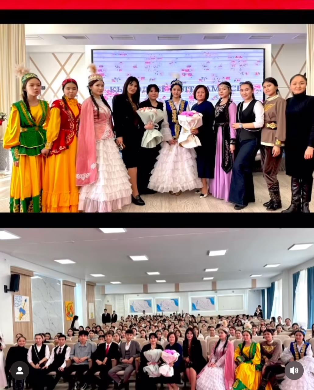 «Қыз әдебі – ұлт намысы» тақырыбында тағылымы мол кездесу кеші өтті.