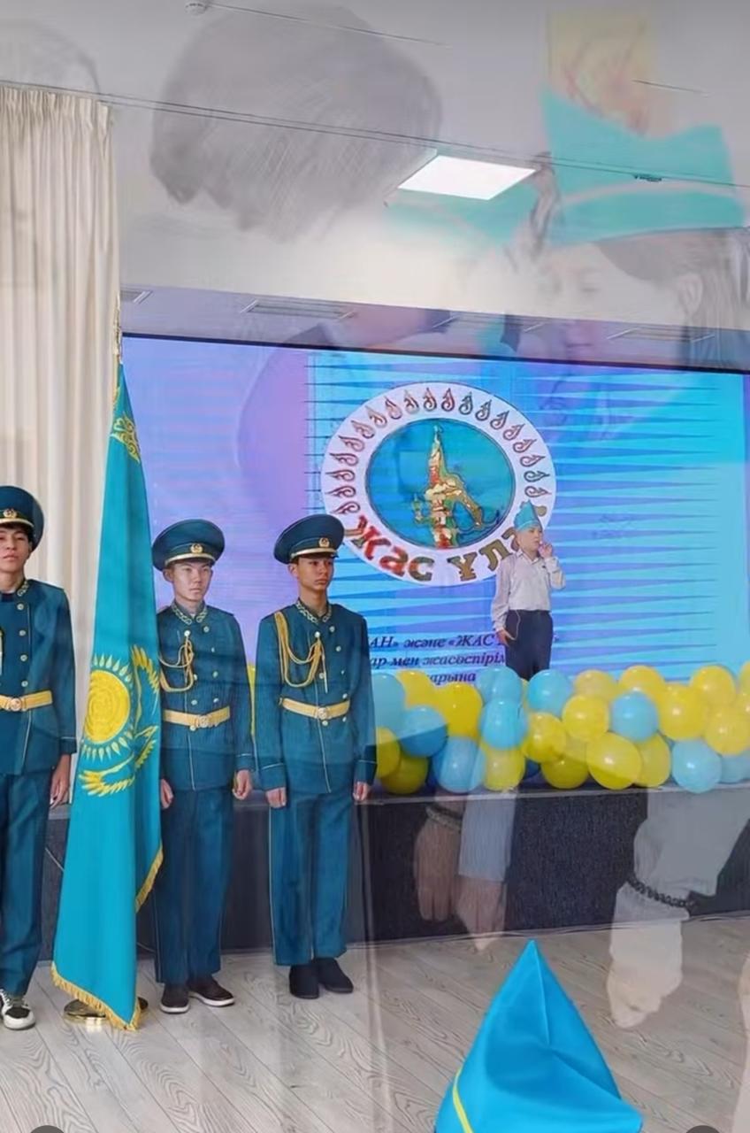 «Жас ұлан» қатарына қабылдау рәсімі өтті!