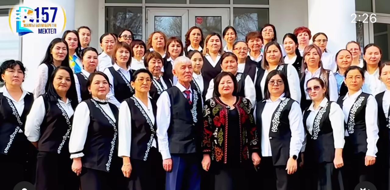 16 желтоқсан – Тәуелсіздік күні мерекесіне орай, №157 жалпы білім беретін мектеп парламенті және өзін-өзі басқару ұйымы “Біз – тәуелсіз Қазақстанның ұланымыз” атты челленджге шақырады!