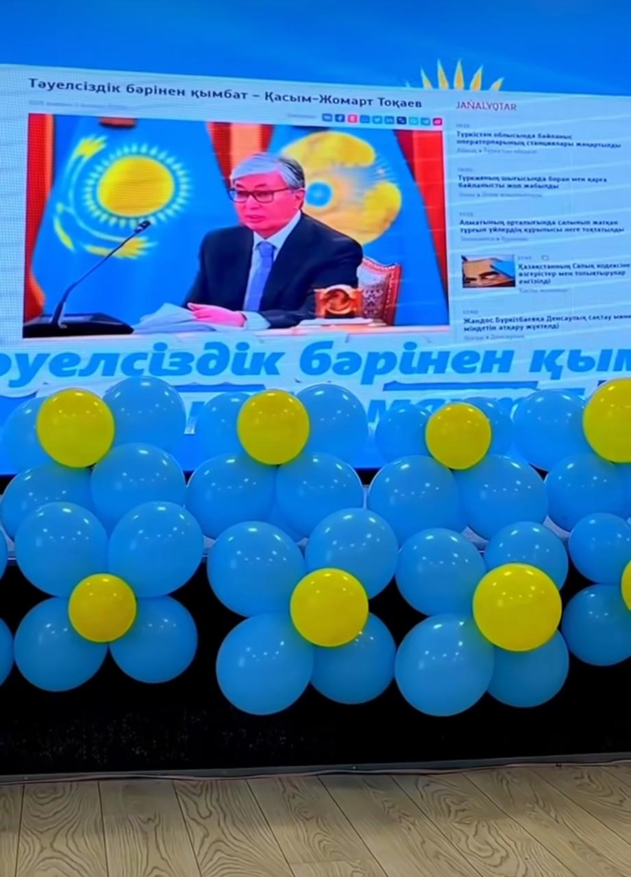 Мектебімізде 16 желтоқсан – Қазақстан Республикасының Тәуелсіздік күніне орай «Тәуелсіздік – Мәңгілік Елдің тұғыры» атты мектепішілік мерекелік кеш өтті.