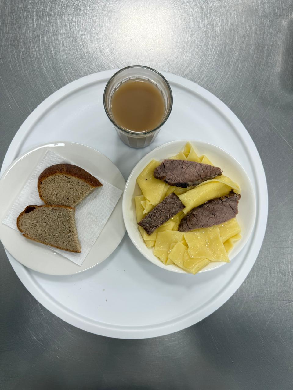 Ас мәзірі. Меню блюд
