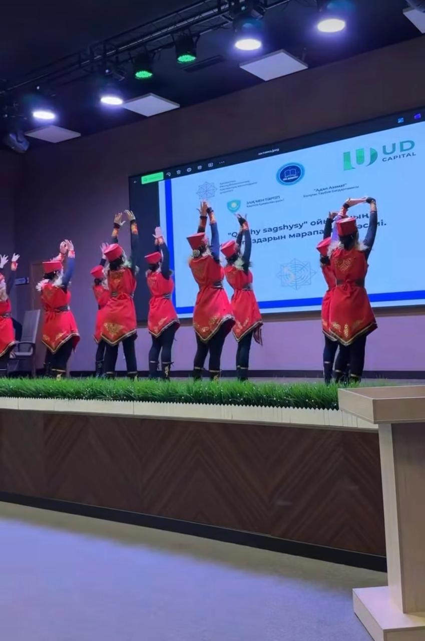 Қазақстан Республикасы Қаржылық мониторинг агенттігінің ұйымдастыруымен өткен қаржылық сауаттылық байқауы барысында Алматы қаласы Наурызбай ауданы №157 жалпы білім беретін мектеп жүлделі І орынға ие болды.