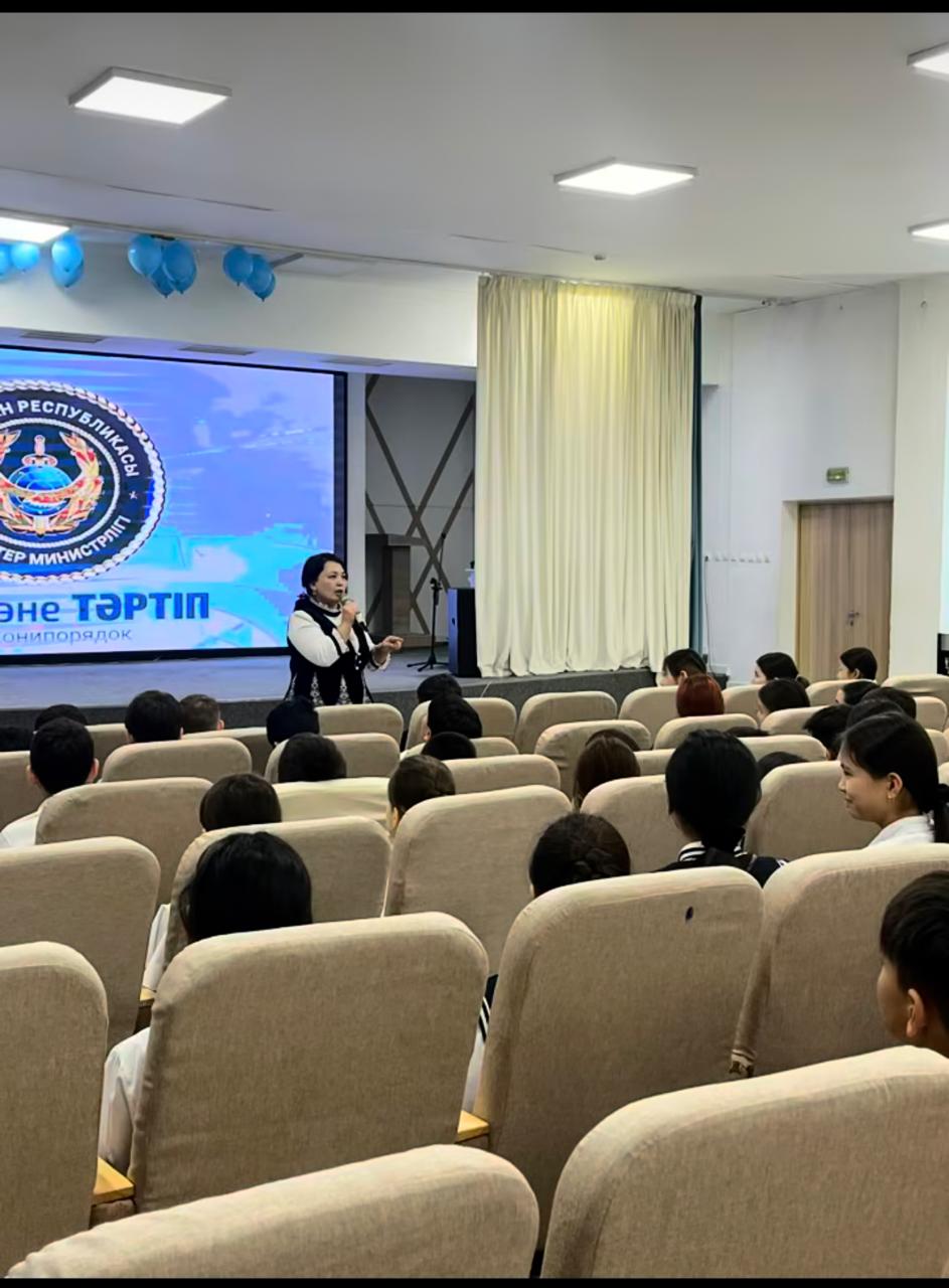 5–6 сынып оқушыларына «Заң және тәртіп» тақырыбы бойынша түсіндірме жұмыстары өткізілді. Іс-шара барысында оқушыларға қоғамдағы тәртіптің маңызы, заң талаптарын сақтау, құқық пен міндеттер туралы түсінік берілді.